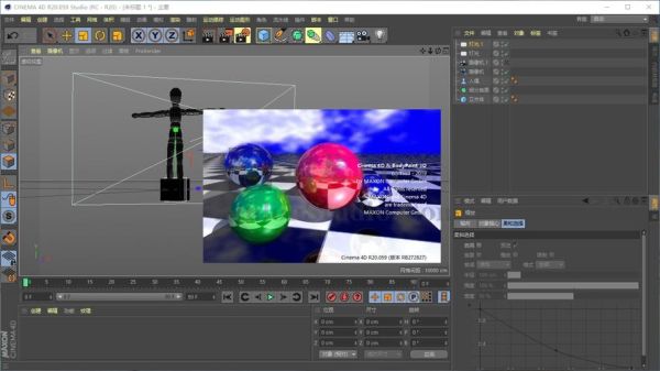 没学过3D电影制作。有没有什么适合新手做3D视频的软件？要真的？视频3d建模软件新手