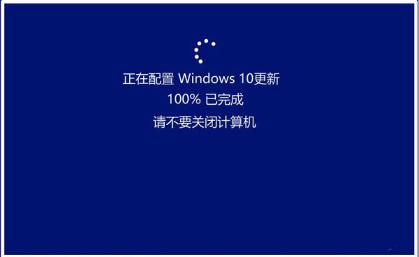 怎么升级windows10创意者更新？创意者更新手机