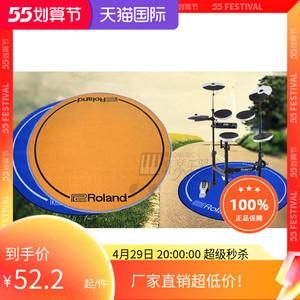 ipad怎么搜电鼓垫？电鼓垫24教程新手