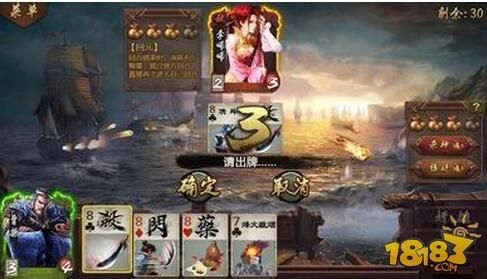 英雄杀闯关模式商讨怎么过？英雄杀3v3新手