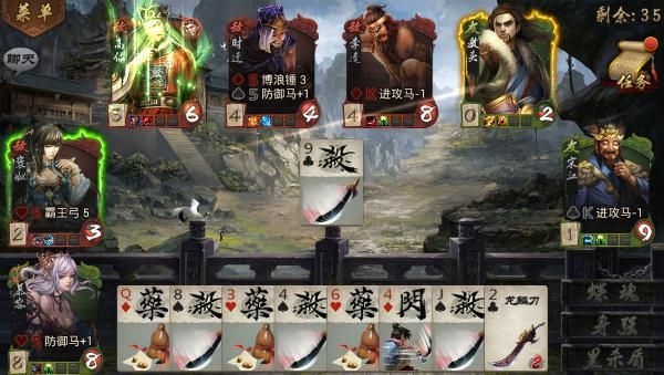 英雄杀闯关模式商讨怎么过？英雄杀3v3新手