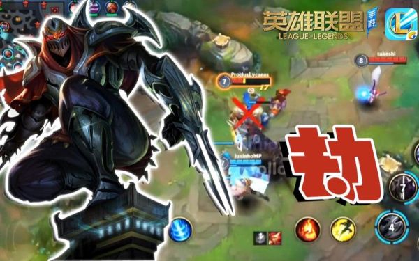 lol影流之主怎么玩？影流之主新手教学