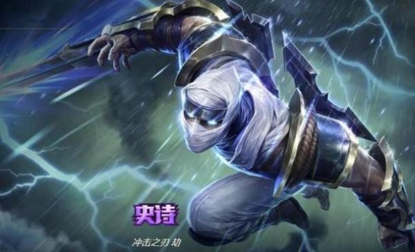 lol影流之主怎么玩？影流之主新手教学
