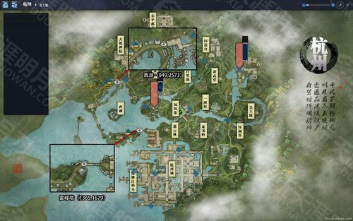 天刀端游攻略？天刀 新手村