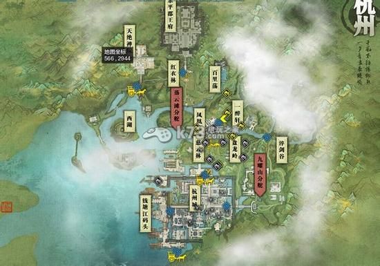 天刀端游攻略？天刀 新手村