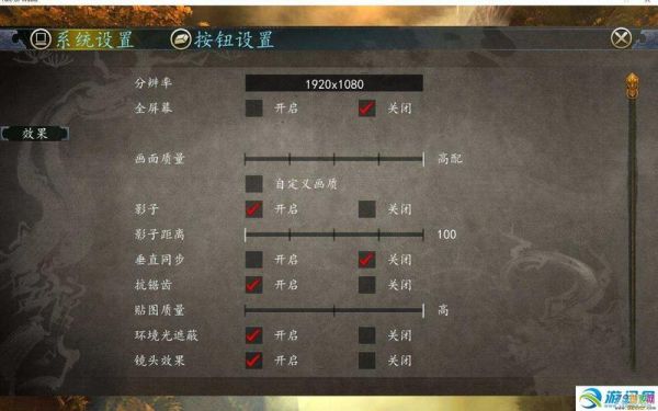 侠客风云传前传全真剑法怎么获得？侠客风云新手村赚钱