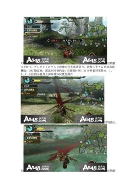 《怪物猎人P3》新手入门攻略？怪物猎人 新手攻略视频解说