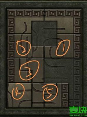 长生印中秦始皇陵长生印怎么拿？长生印 新手