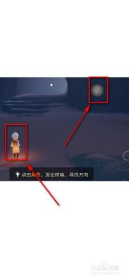 光遇怎么做新手任务？穿越火线枪战王者新手任务