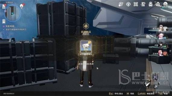 星穹铁道新手任务开始前怎么获得？穿越火线新手任务爆破引导怎么做