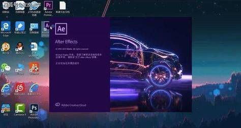 ae2017版本和2019有什么区别？2017新手机发布会时间