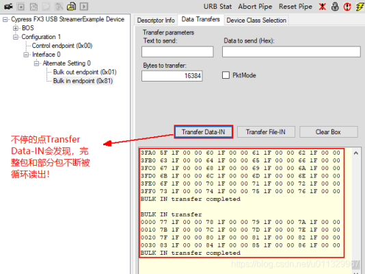 DH财务是什么意思？DH新手任务冻结时光