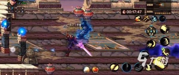 DNF鬼泣完美PK+点与连招？dnf新手鬼泣怎么pk