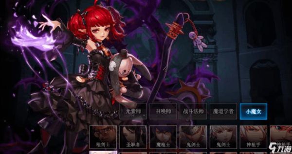 奶块新手选什么职业比较好？dnf新手魔法师