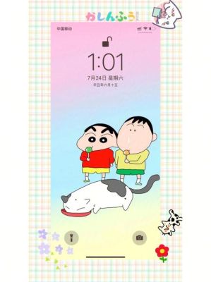 联想小新如何设置自己的锁屏壁纸？可爱小新手机壁纸
