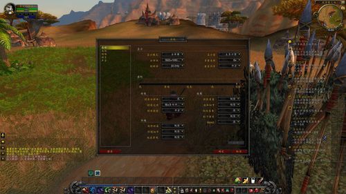 【新手求助】魔兽世界不同区不同服务器能组队么？魔兽世界 新手组队吗