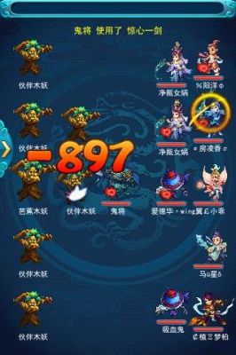 口袋副本值得刷吗？梦幻新手副本值得做吗