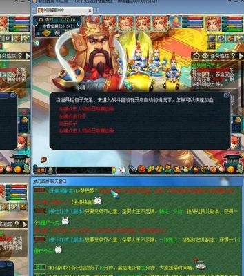 口袋副本值得刷吗？梦幻新手副本值得做吗