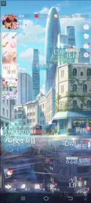 光与夜之恋澄空迷航怎么玩？梦境迷失之地 新手礼包