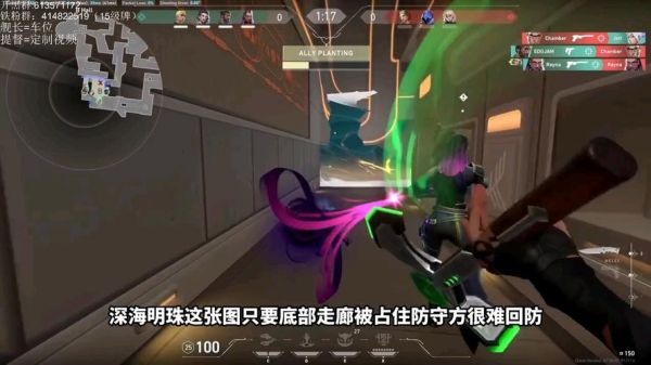 无畏契约哪个英雄上限高？慎适合新手吗