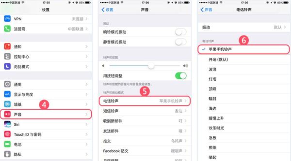 iphone铃声怎么传到新机？苹果同步到新手机铃声