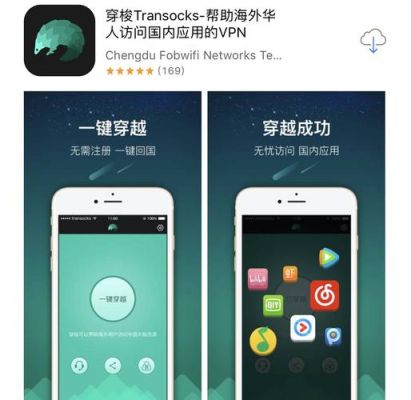 8个最好用的手机App有哪些推荐？绝对不套路？完美国际新手最快升级的方法