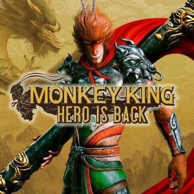 ps4大圣归来攻略？西游记之大圣归来新手
