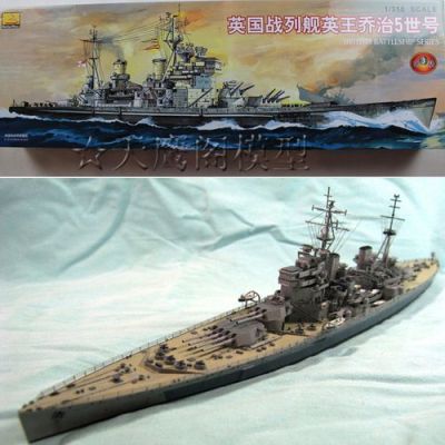 小号手模型和三角号手有什么区别？小号手新手模型