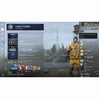 CSGO为什么不推荐新手打匹配？匹配不是按实力分配的吗？新手不敢玩匹配