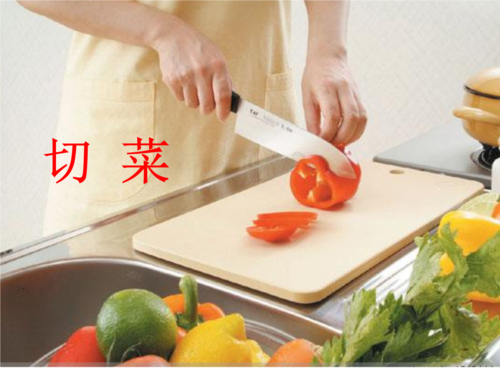酒席切菜技巧？新手切菜教学