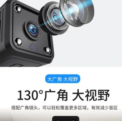 锐视威ey-8160如何使用？最新手机播放无码视频下载