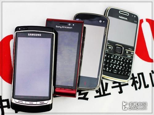 09年的手机进化什么程度？2009年最新手机