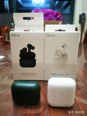 qcyt8s什么时候出的？2017出了哪些新手机