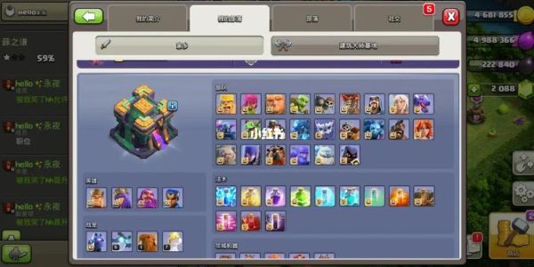 部落冲突新手怎么选部落？wow新手部落玩什么