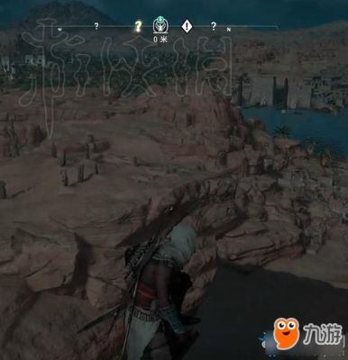 刺客信条小白入手哪部好？刺客信条新手任务