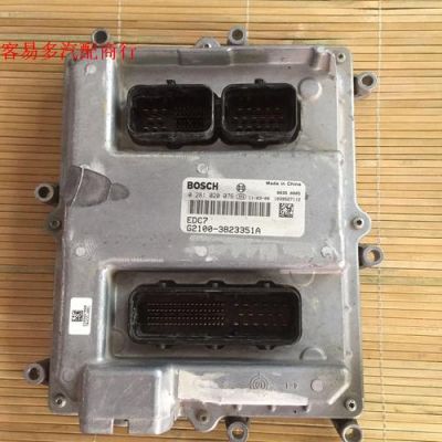 ea888发动机电脑板怎么拆开？电脑拆机新手教程