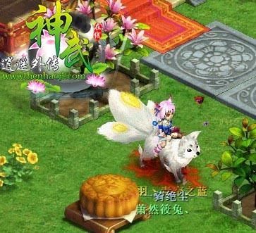 白狐怎么染色？狐狸色av最新手