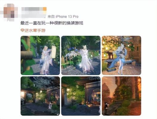 白狐怎么染色？狐狸色av最新手