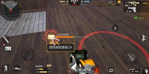 cf手游爆破引导怎么关闭？cf手游新手爆破引导2
