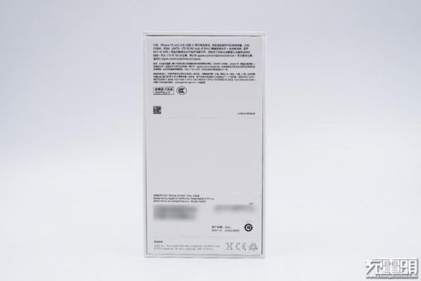 12mini序列号FF开头是什么版本？ff12新手