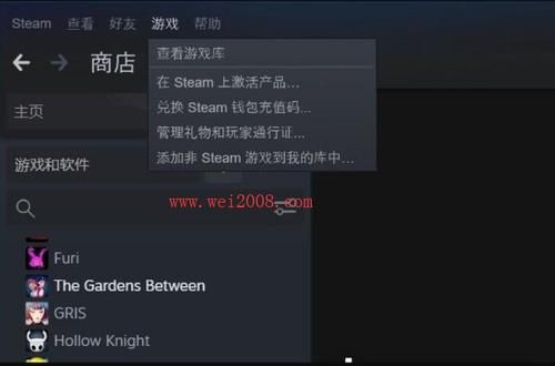 求解steam正版能用修改器吗？gtav线上新手