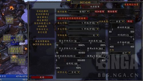 tbc萨满新手怎么玩？魔兽世界新手治疗2017