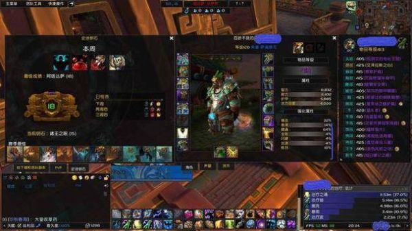 tbc萨满新手怎么玩？魔兽世界新手治疗2017