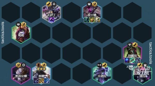 s7新人入队海克斯玩什么阵容？lol新手s7