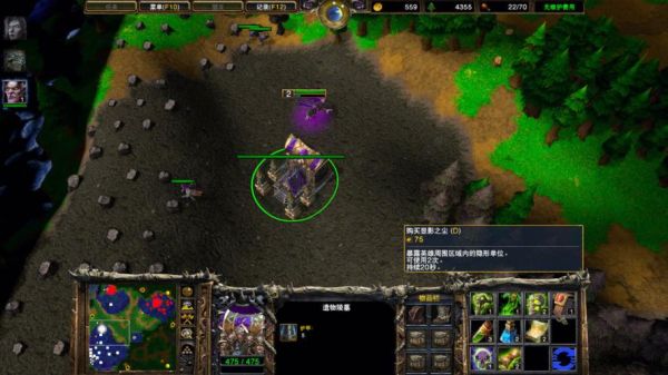 War3是什么游戏啊？war3亡灵 新手