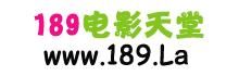 bt天堂和电影天堂一样吗？最新手机av资源网