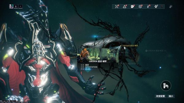 warframe新手前期做什么？上古卷轴5新手重甲