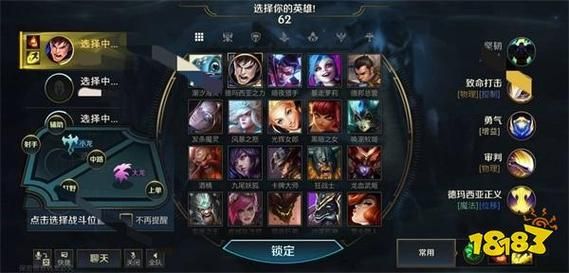 英雄联盟怎么匹配到新手？王者荣耀新手打的匹配