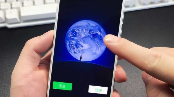 我的微信在别人的手机里可以登陆吗？微信在新手机上登陆