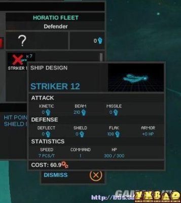 无尽空间怎么贸易？无尽空间新手怎么玩